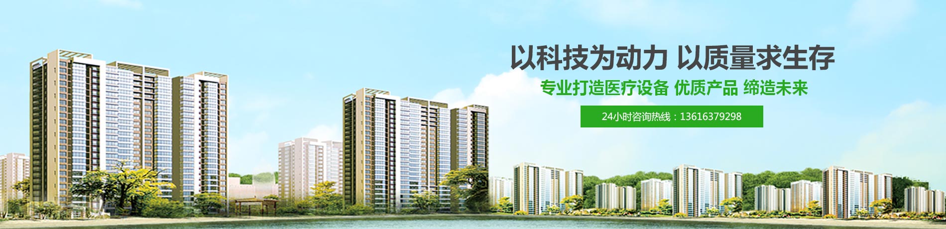 全自动阴道分泌物91免费看片APP厂家-山东91免费网址大全，价格优惠