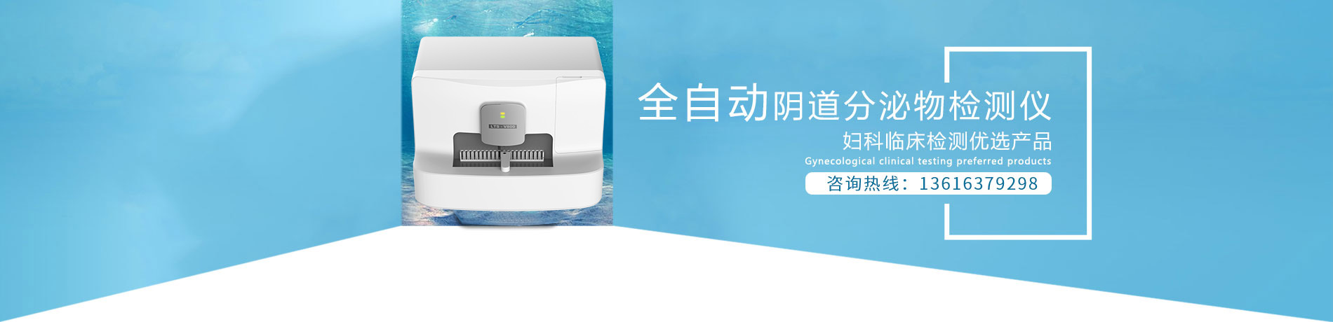 全自动白带黄色91免费网站,阴道分泌物91免费看片APP厂家