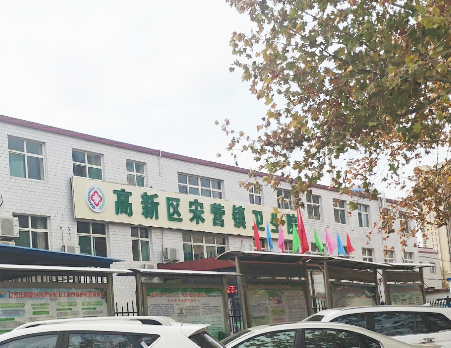 全自动妇科白带分泌物91免费看片APP在河北石家庄高新区宋营镇卫生院装机培训