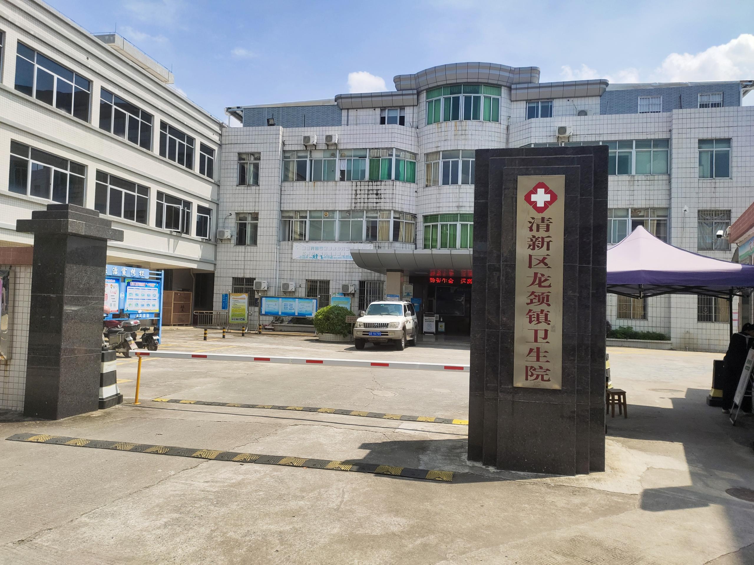 LTS-V800全自动阴道分泌物91免费看片APP器被广东清远龙颈镇卫生院采购