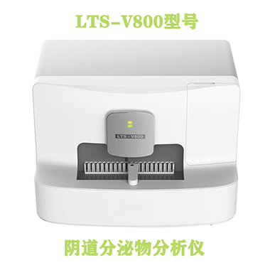 2025全自动阴道分泌物91免费看片APP选购指南：