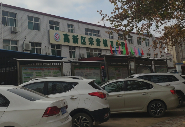 全自动妇科分泌物黄色91免费网站品牌排名好设备走进河北石家庄高新区宋营镇卫生院